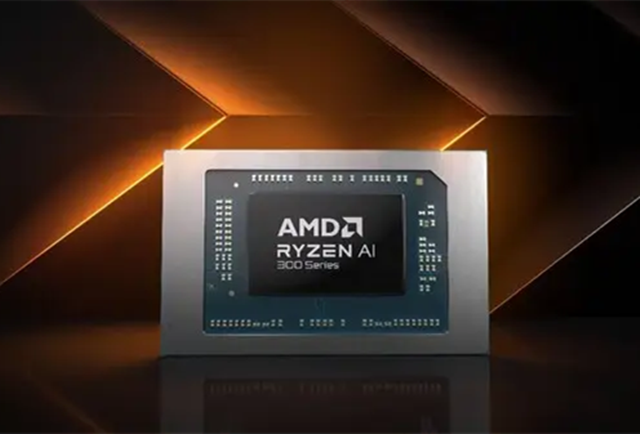 找 AMD 銳龍 AI 300 系列處理器，選擇深圳市明佳達(dá)電子交易平臺(tái)