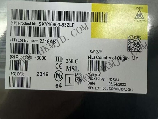 SKY16603-632LF